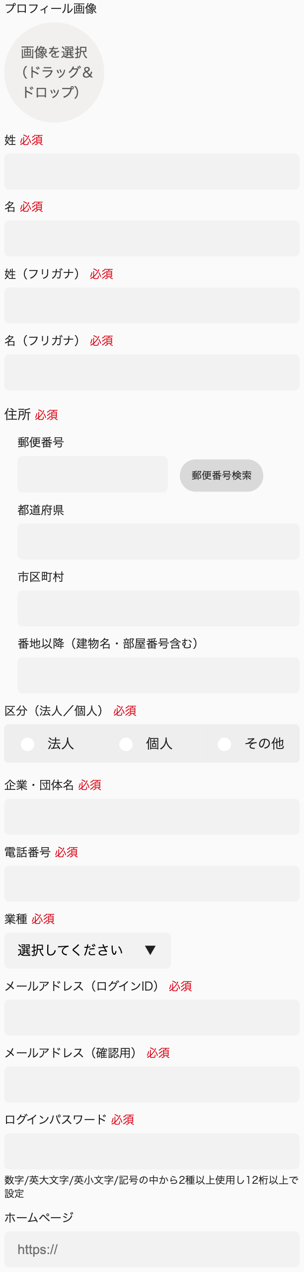 動画制作・動画撮影・動画編集の撮影案件・依頼はMeMovies（メモビーズ）｜MeMoviesの登録  映像制作 映像  出張 外注  発注 単発 スポット